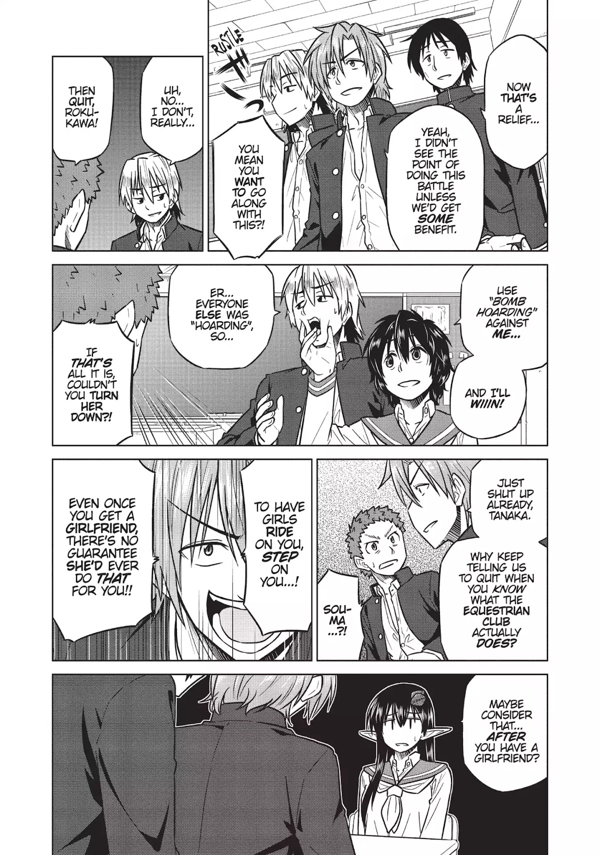Species Domain Chapter 8 page 6 - Chapter 8: Kinoshita-san the Savage