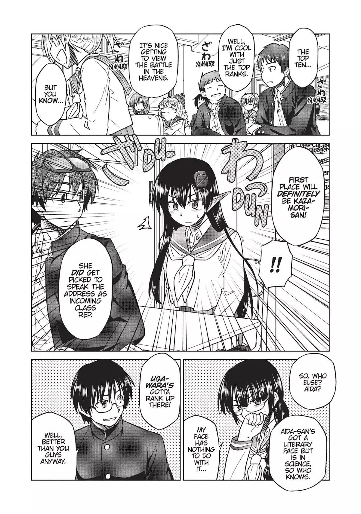 Species Domain Chapter 9 page 4 - Chapter 9: Kazamori-san Learns