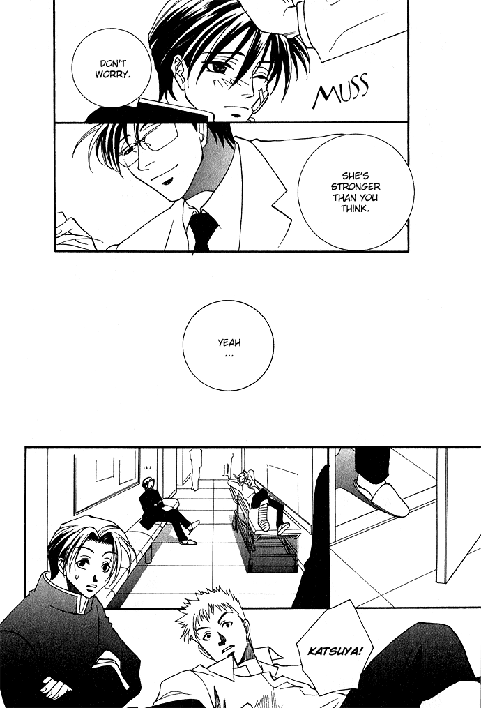 Specter Chapter 1.2 page 11 - Chapter 1 v2 : act.01