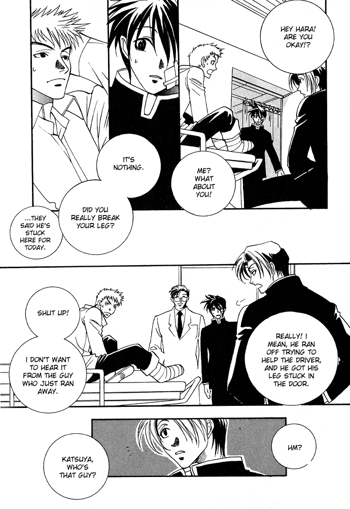 Specter Chapter 1.2 page 12 - Chapter 1 v2 : act.01