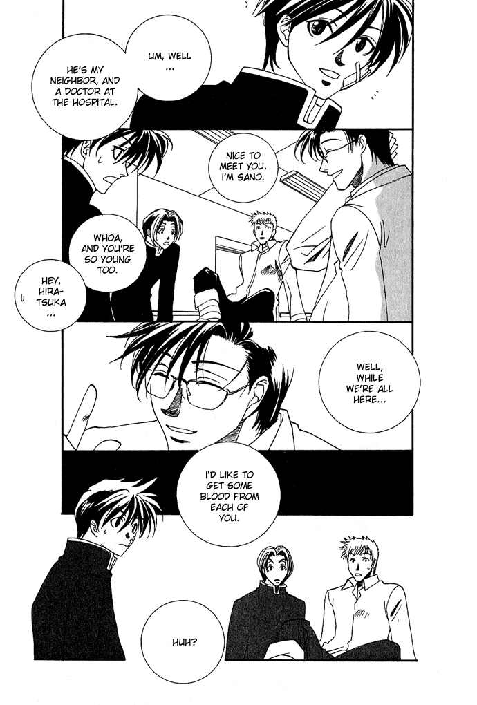 Specter Chapter 1.2 page 13 - Chapter 1 v2 : act.01