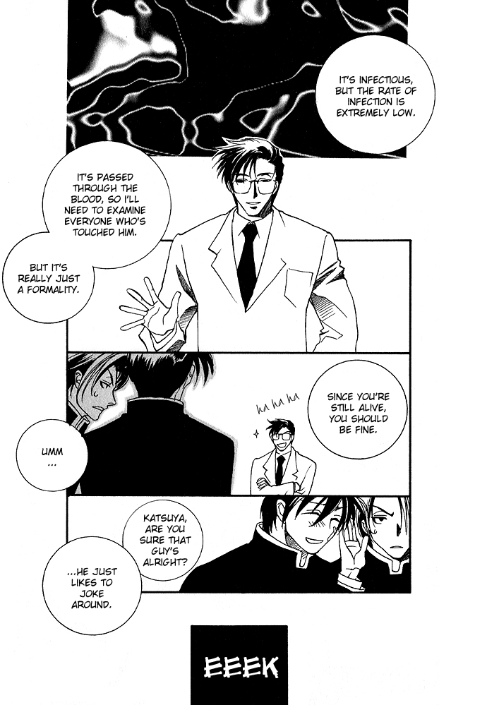 Specter Chapter 1.2 page 15 - Chapter 1 v2 : act.01