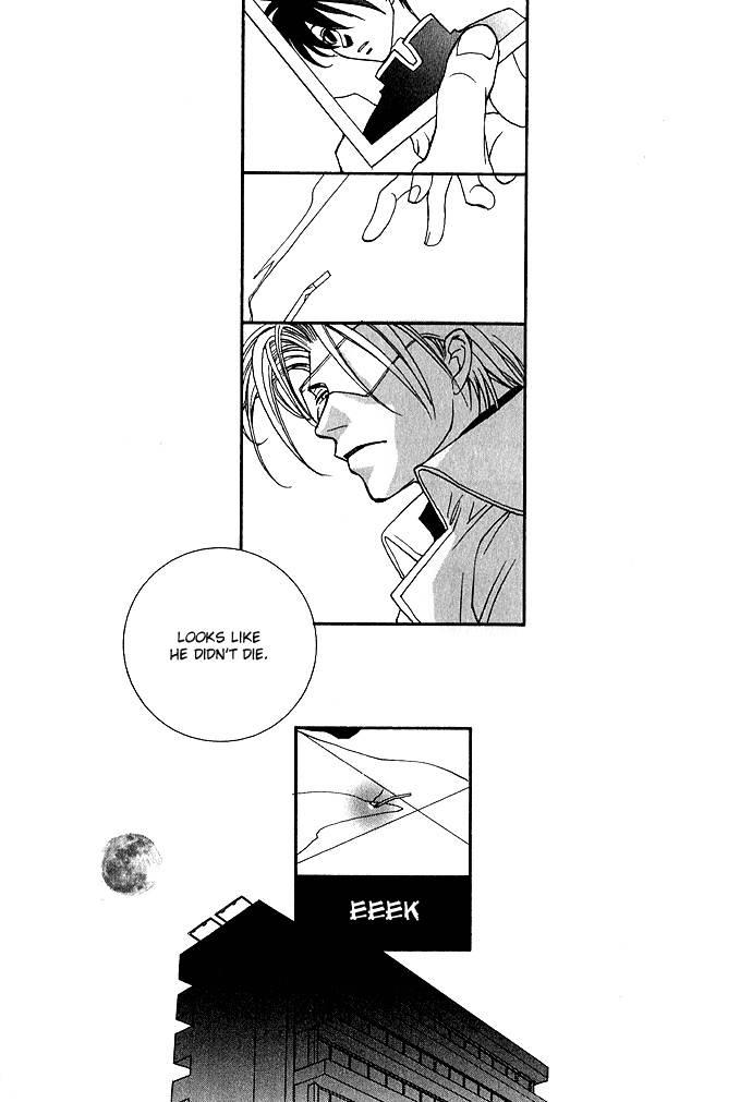 Specter Chapter 1.2 page 18 - Chapter 1 v2 : act.01