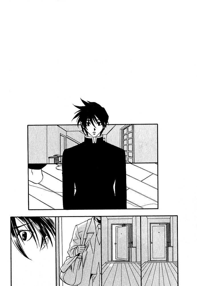 Specter Chapter 1.2 page 19 - Chapter 1 v2 : act.01