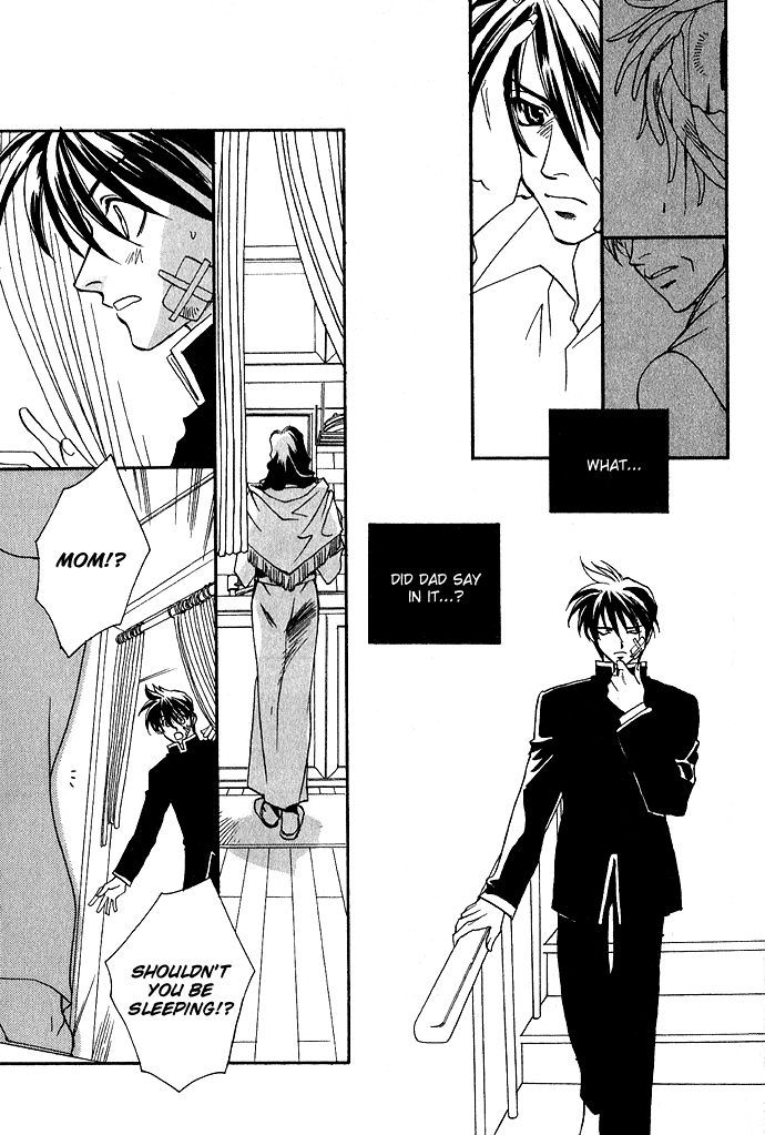 Specter Chapter 1.2 page 24 - Chapter 1 v2 : act.01