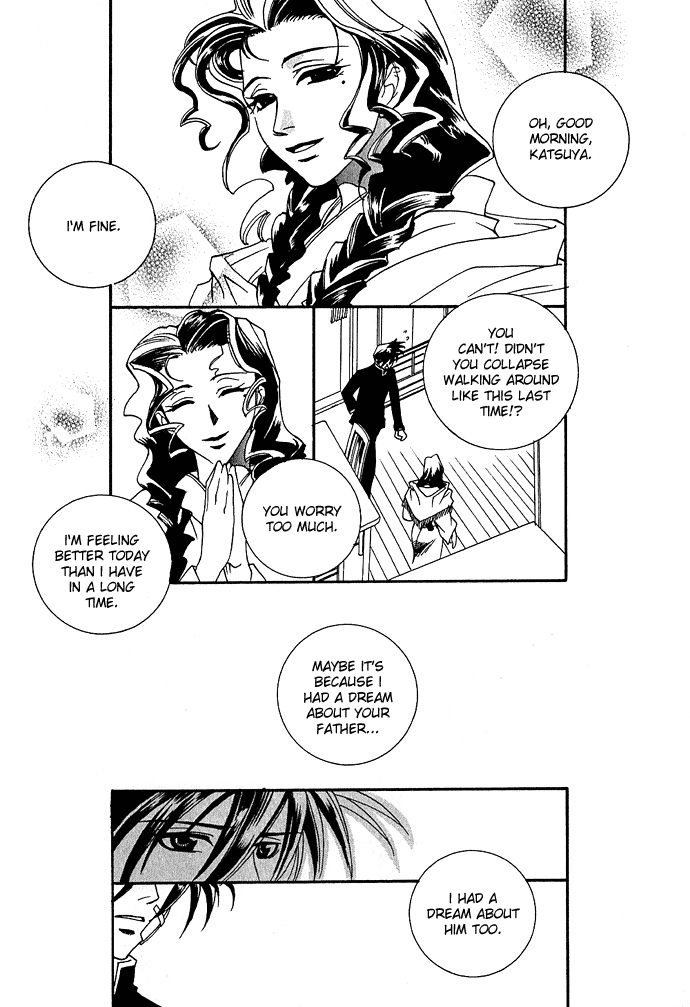 Specter Chapter 1.2 page 25 - Chapter 1 v2 : act.01