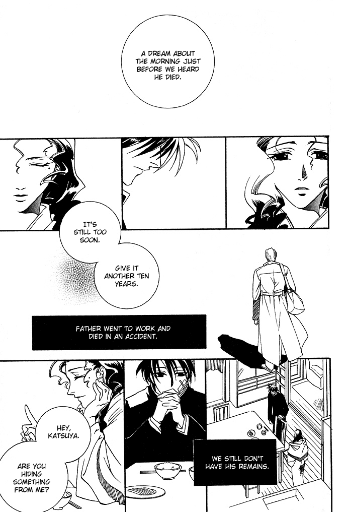 Specter Chapter 1.2 page 26 - Chapter 1 v2 : act.01