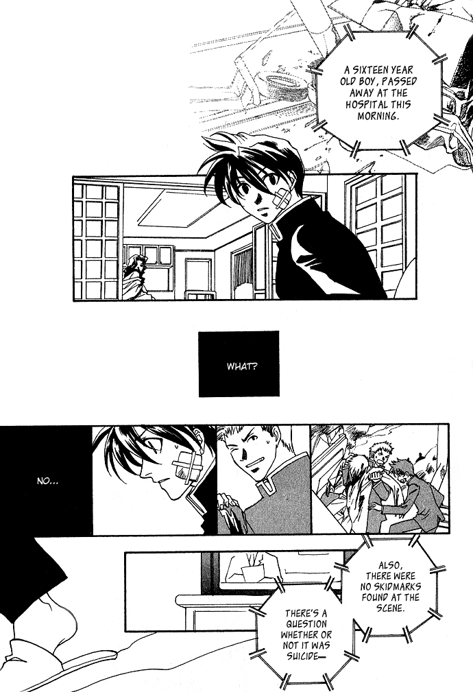 Specter Chapter 1.2 page 28 - Chapter 1 v2 : act.01