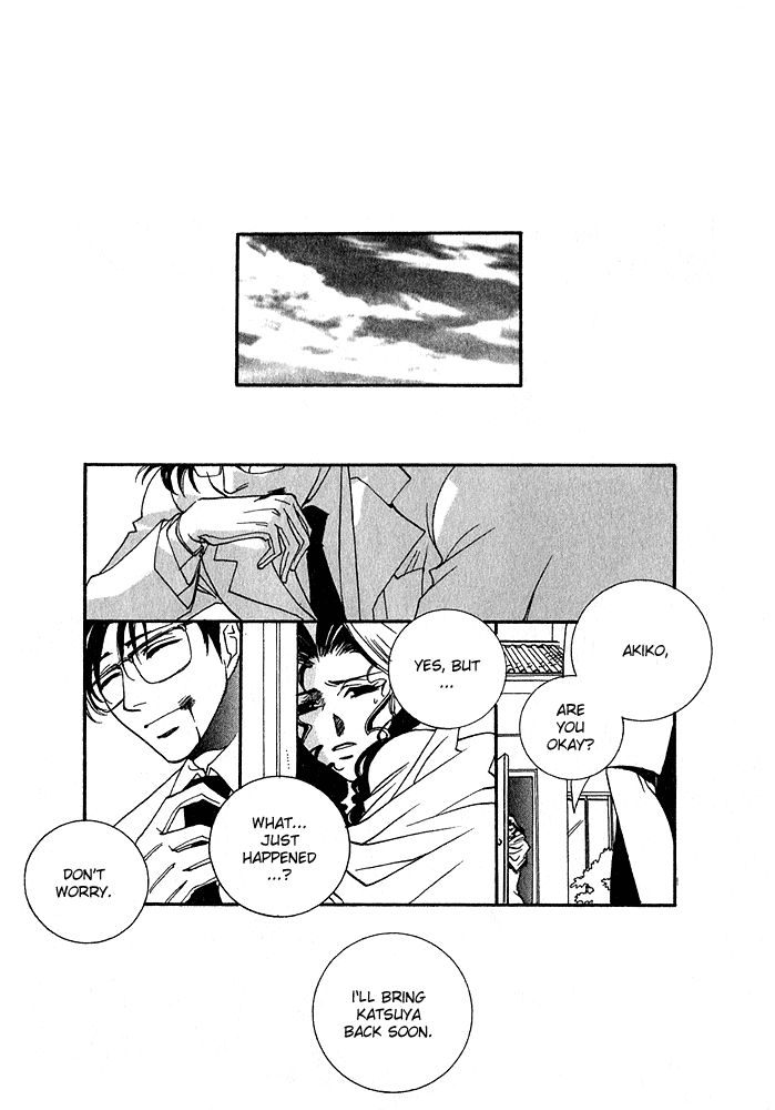 Specter Chapter 1.2 page 39 - Chapter 1 v2 : act.01
