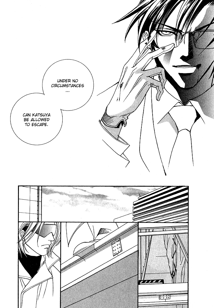 Specter Chapter 1.2 page 41 - Chapter 1 v2 : act.01