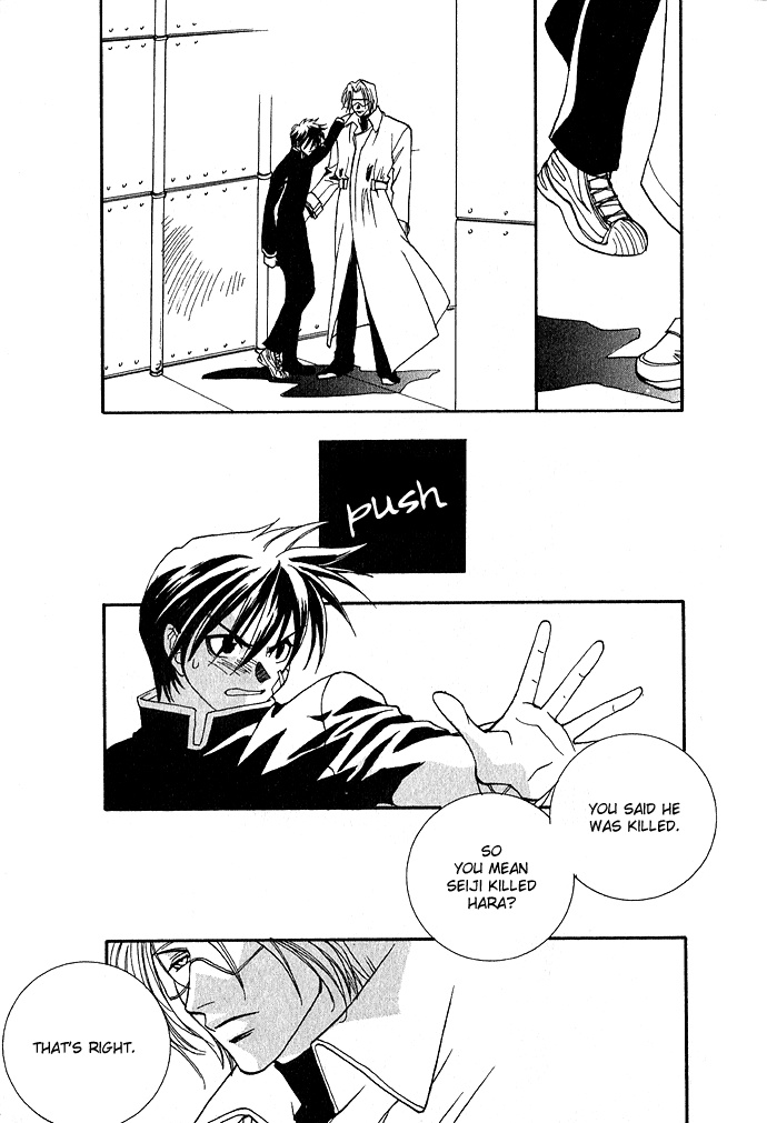 Specter Chapter 1.2 page 42 - Chapter 1 v2 : act.01