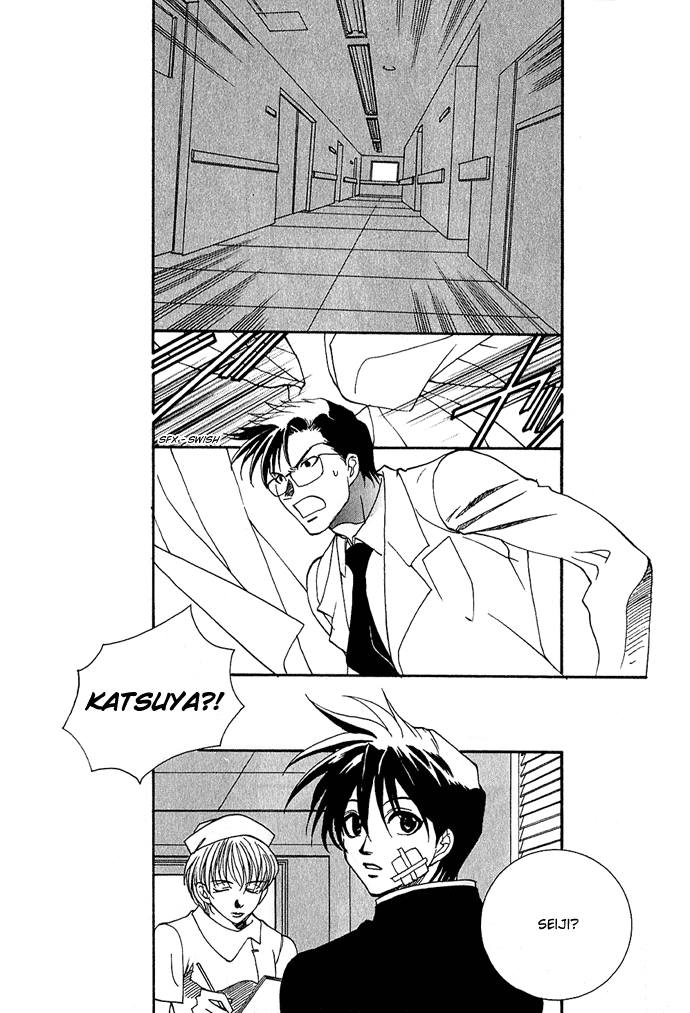 Specter Chapter 1.2 page 6 - Chapter 1 v2 : act.01