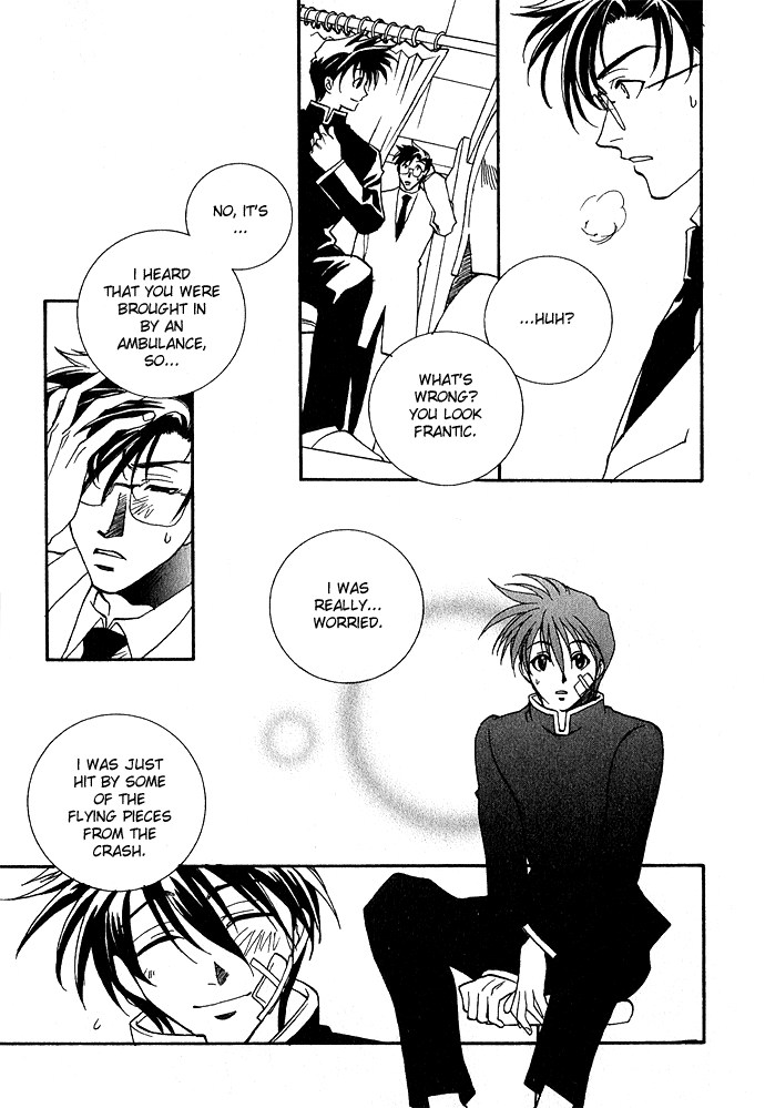 Specter Chapter 1.2 page 7 - Chapter 1 v2 : act.01