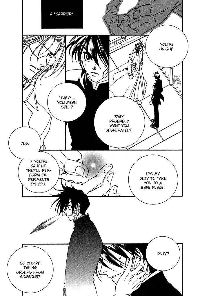 Specter Chapter 2.2 page 12 - Chapter 2 v2 : act.02