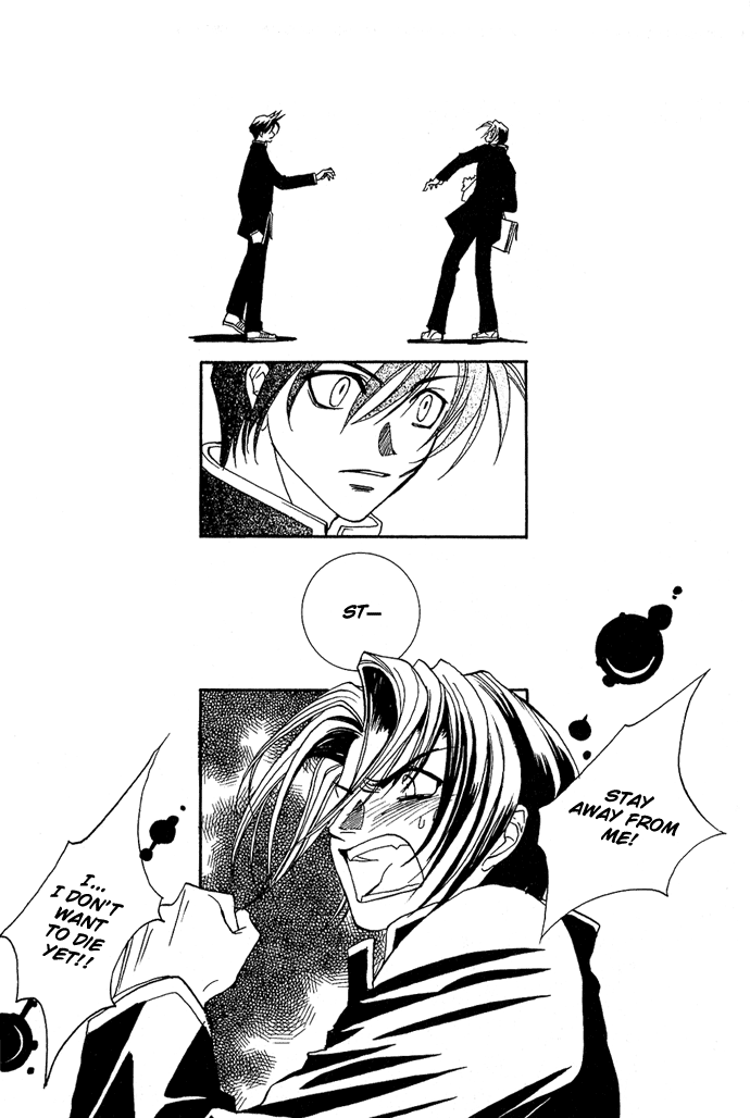 Specter Chapter 2.2 page 23 - Chapter 2 v2 : act.02