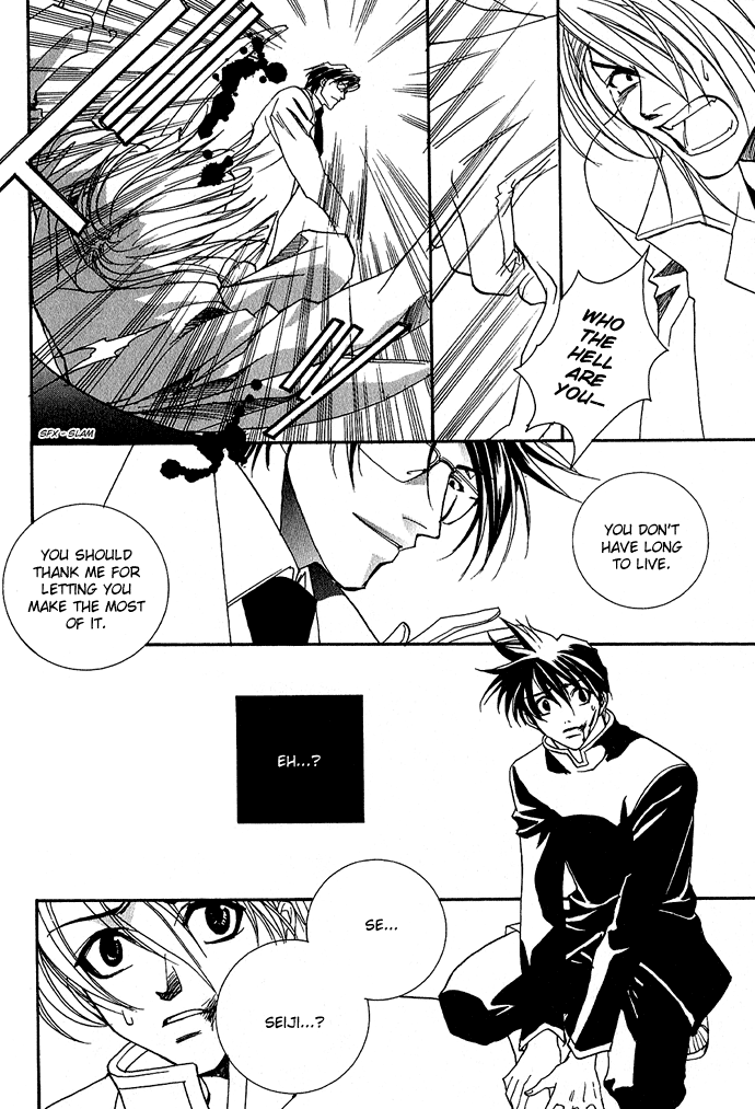 Specter Chapter 2.2 page 39 - Chapter 2 v2 : act.02