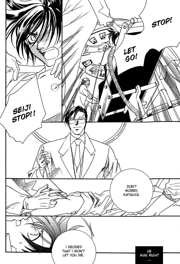Specter Chapter 3.2 page 14 - Chapter 3 v2 : act.03