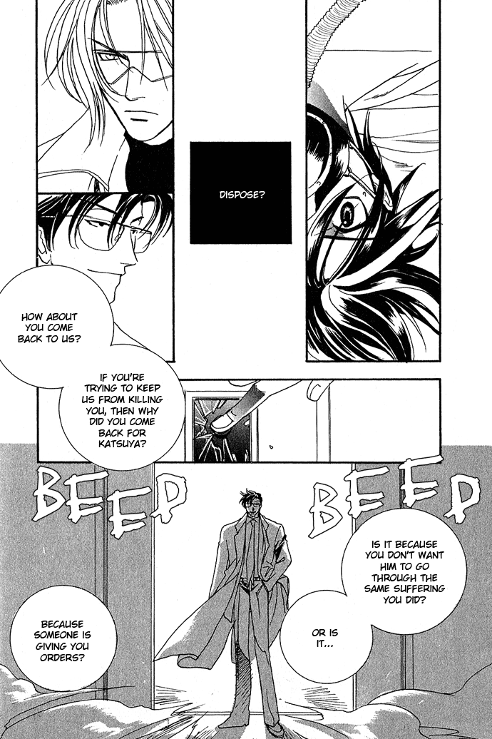 Specter Chapter 3.2 page 22 - Chapter 3 v2 : act.03