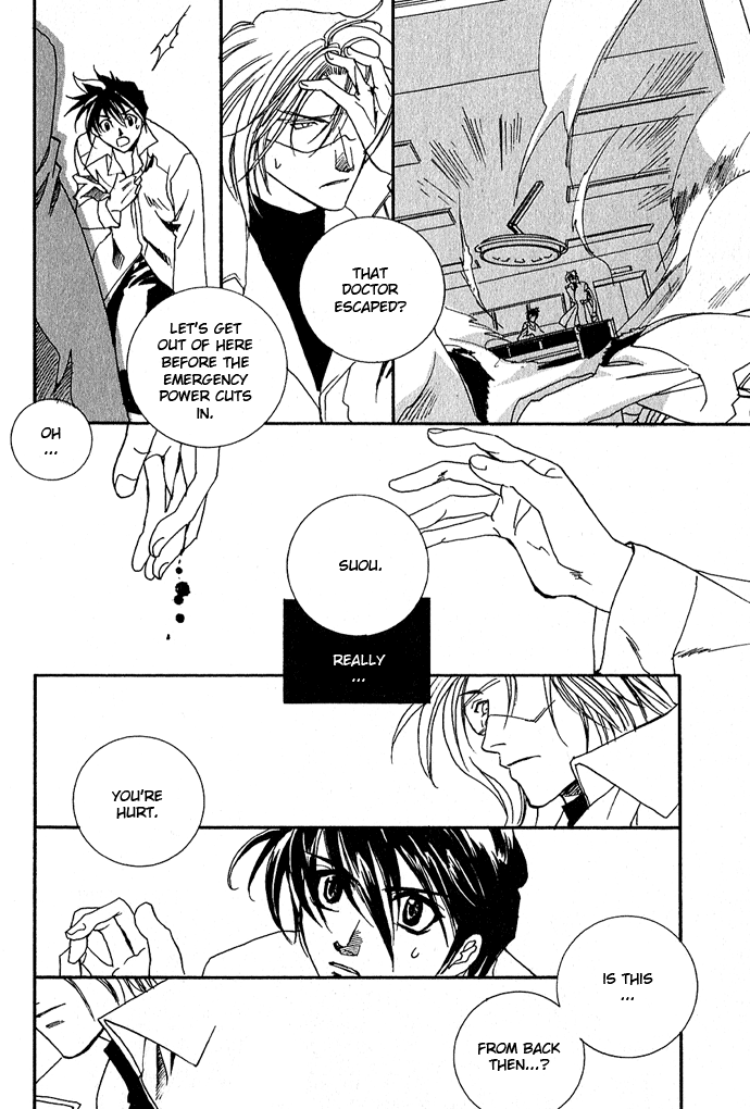 Specter Chapter 3.2 page 26 - Chapter 3 v2 : act.03
