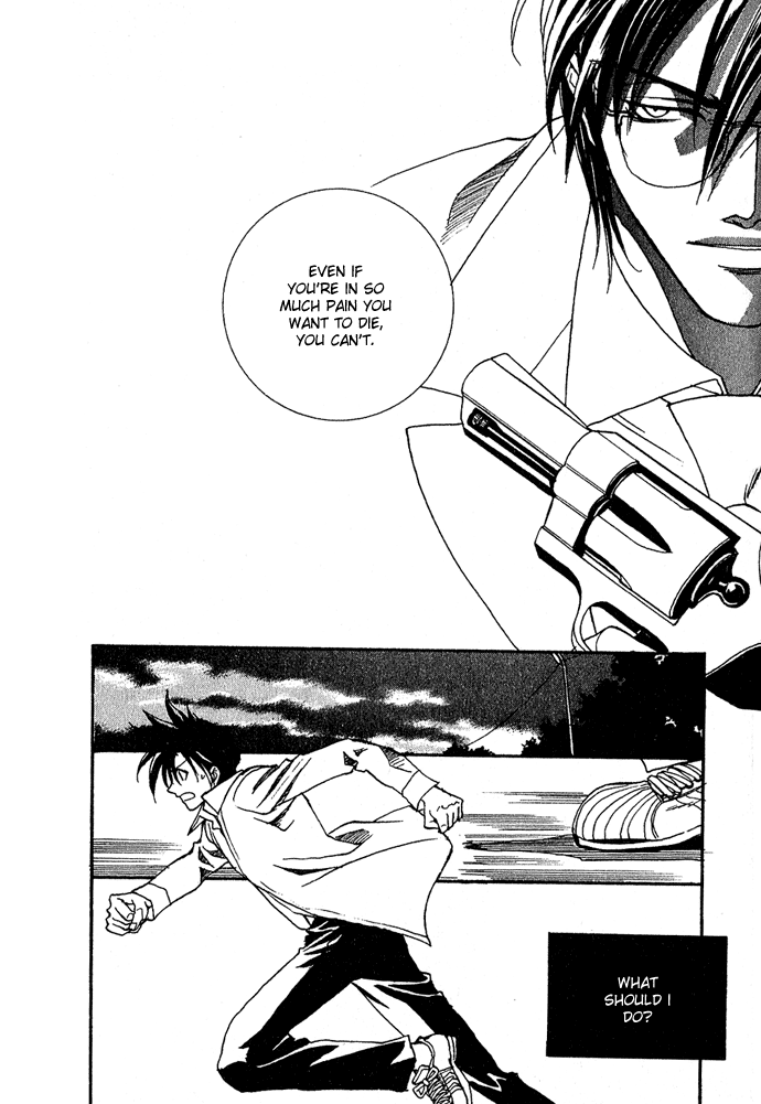 Specter Chapter 3.2 page 41 - Chapter 3 v2 : act.03