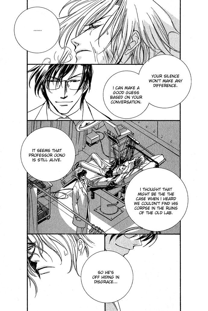 Specter Chapter 4.2 page 10 - Chapter 4 v2 : act.04
