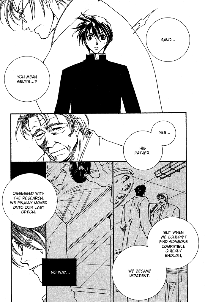 Specter Chapter 4.2 page 13 - Chapter 4 v2 : act.04