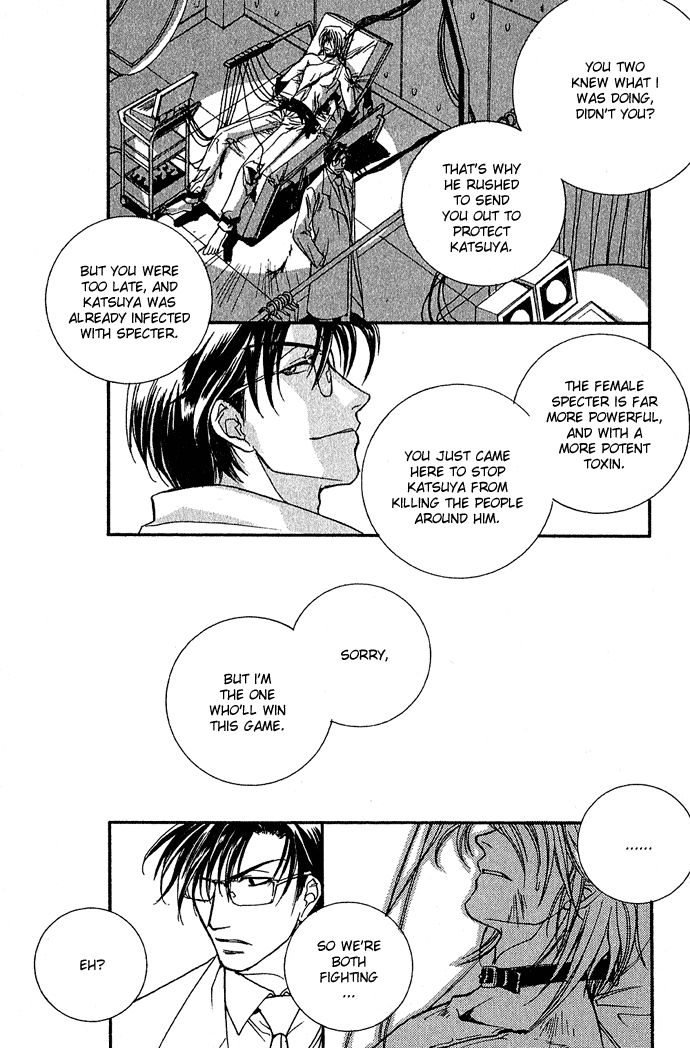 Specter Chapter 4.2 page 18 - Chapter 4 v2 : act.04