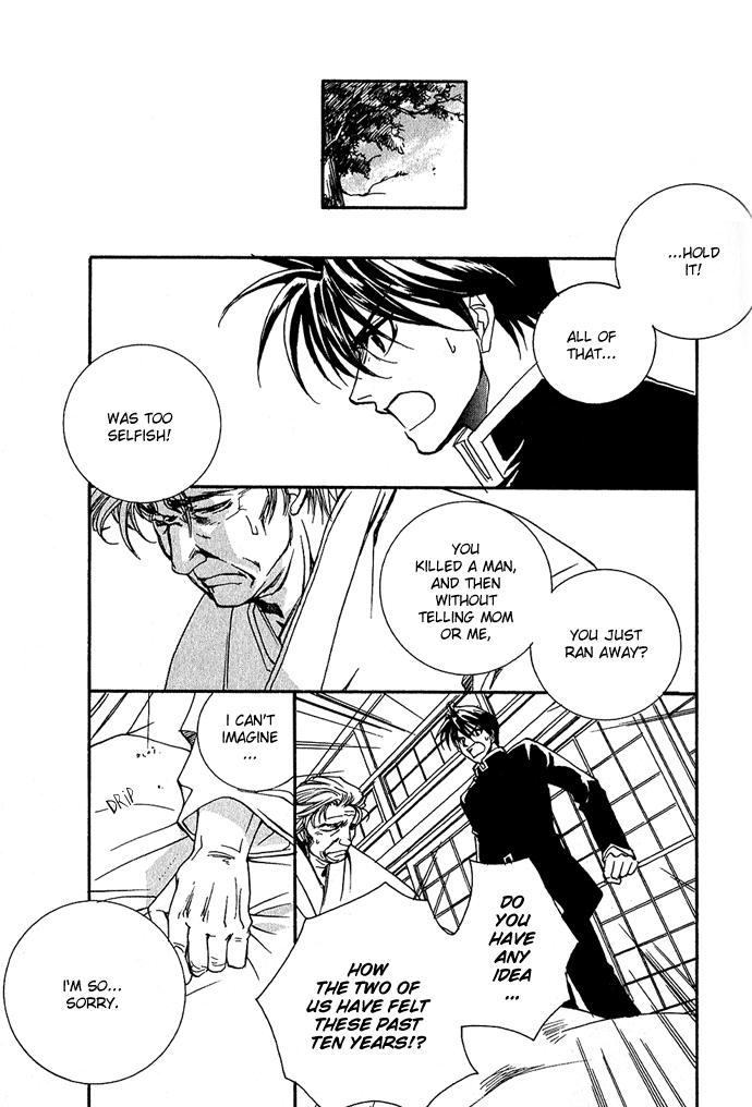 Specter Chapter 4.2 page 20 - Chapter 4 v2 : act.04