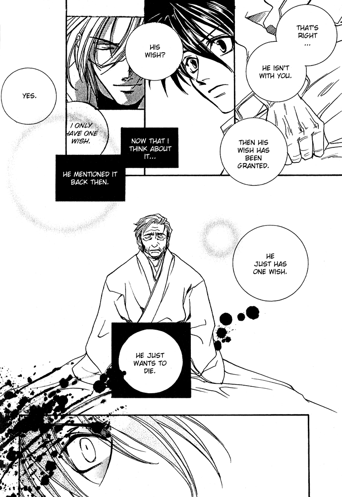 Specter Chapter 4.2 page 23 - Chapter 4 v2 : act.04