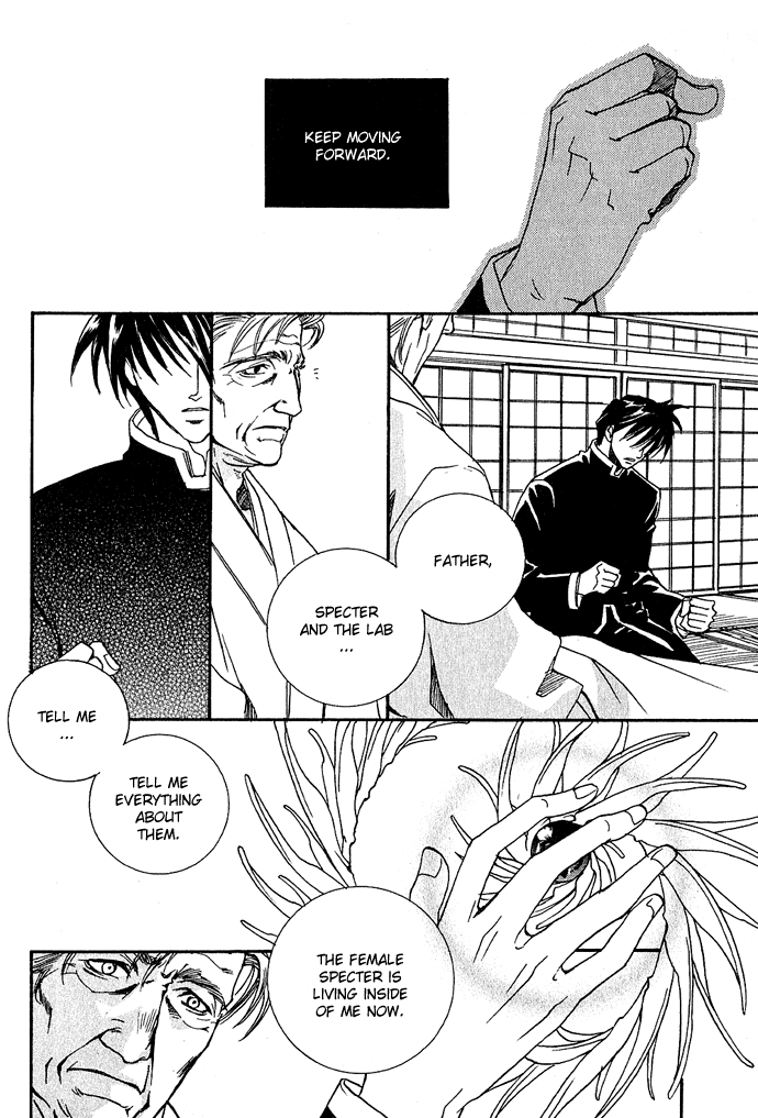 Specter Chapter 4.2 page 31 - Chapter 4 v2 : act.04