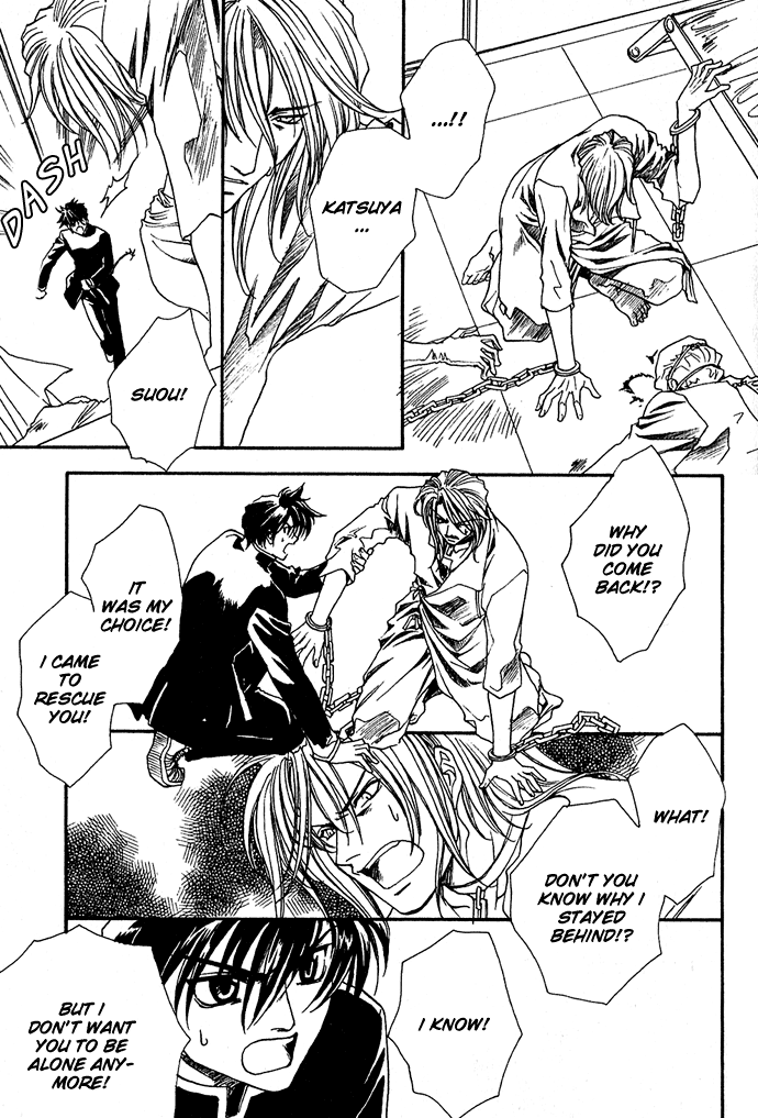 Specter Chapter 5.2 page 12 - Chapter 5 v2 : act.05 [End]