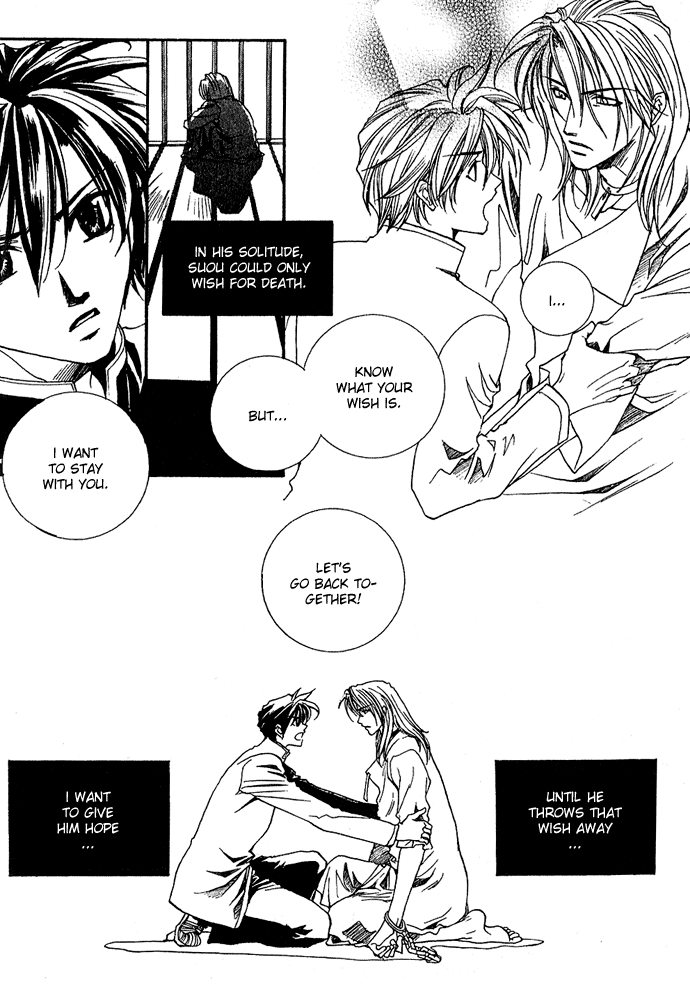 Specter Chapter 5.2 page 13 - Chapter 5 v2 : act.05 [End]