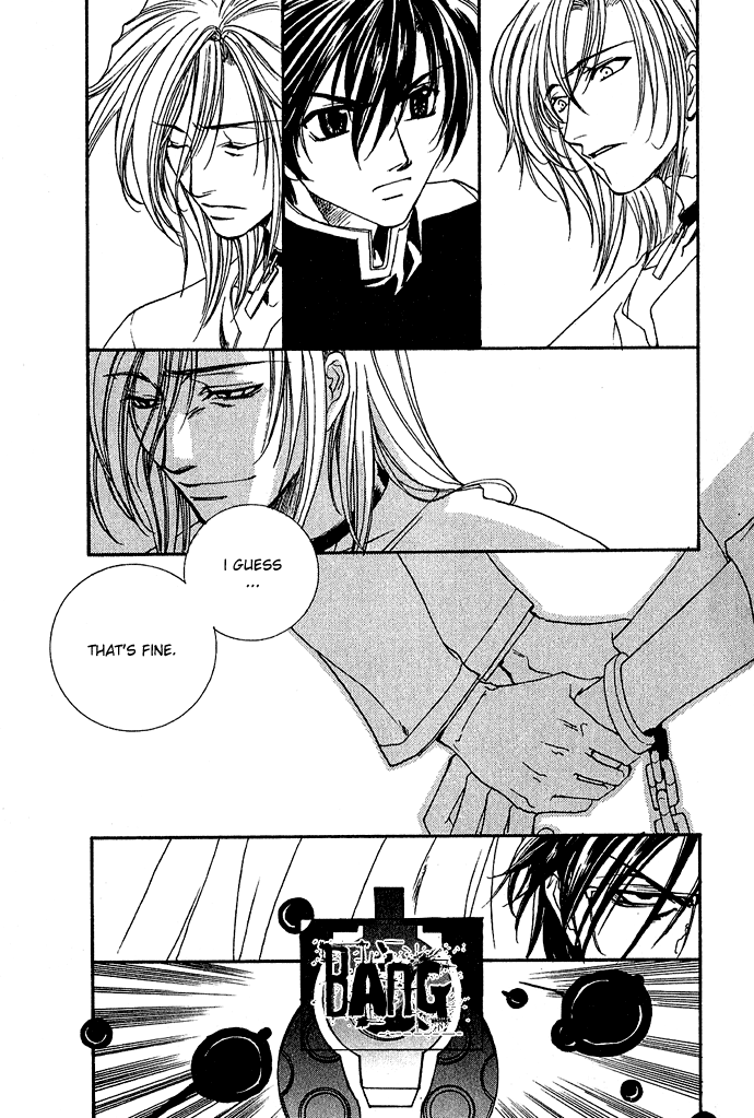 Specter Chapter 5.2 page 14 - Chapter 5 v2 : act.05 [End]