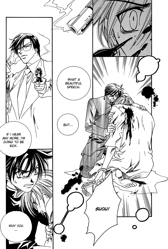 Specter Chapter 5.2 page 15 - Chapter 5 v2 : act.05 [End]