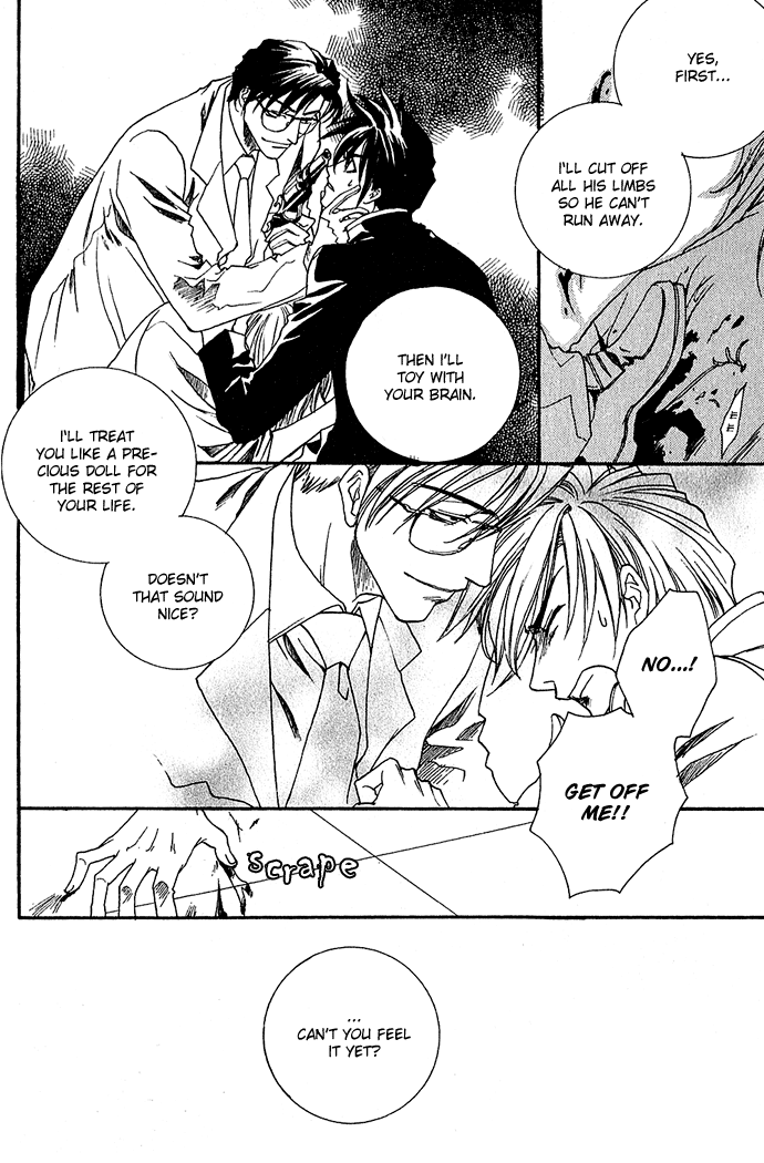 Specter Chapter 5.2 page 17 - Chapter 5 v2 : act.05 [End]