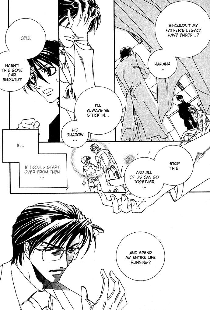 Specter Chapter 5.2 page 21 - Chapter 5 v2 : act.05 [End]