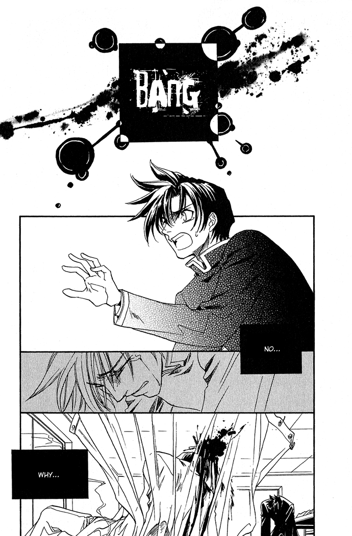 Specter Chapter 5.2 page 23 - Chapter 5 v2 : act.05 [End]