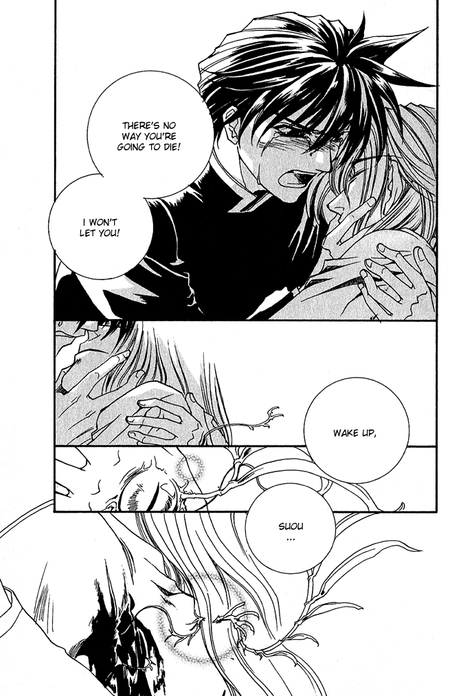 Specter Chapter 5.2 page 26 - Chapter 5 v2 : act.05 [End]