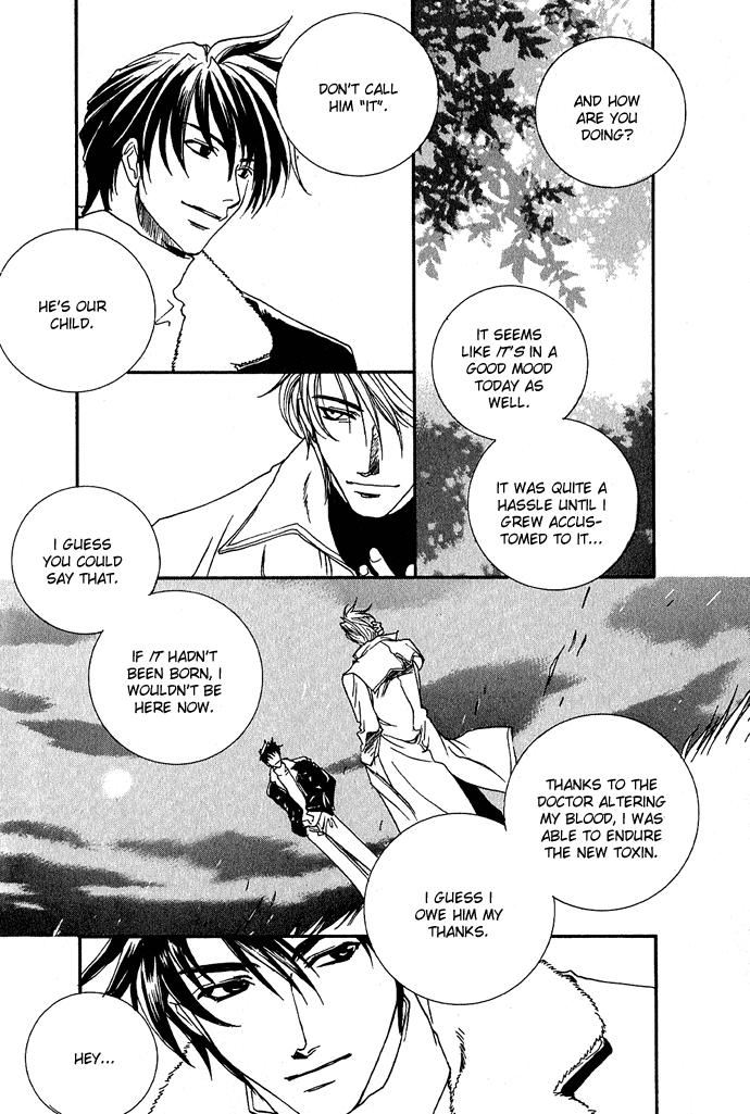 Specter Chapter 5.2 page 31 - Chapter 5 v2 : act.05 [End]