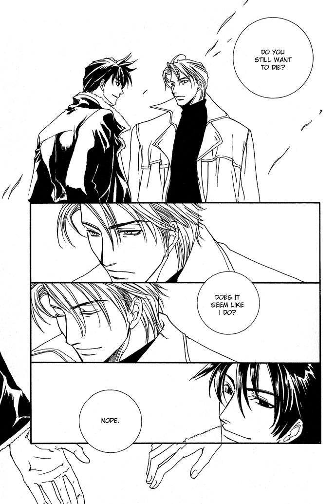 Specter Chapter 5.2 page 32 - Chapter 5 v2 : act.05 [End]