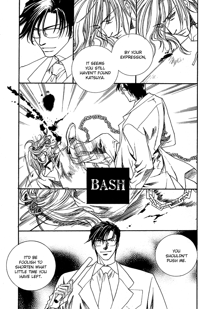 Specter Chapter 5.2 page 4 - Chapter 5 v2 : act.05 [End]