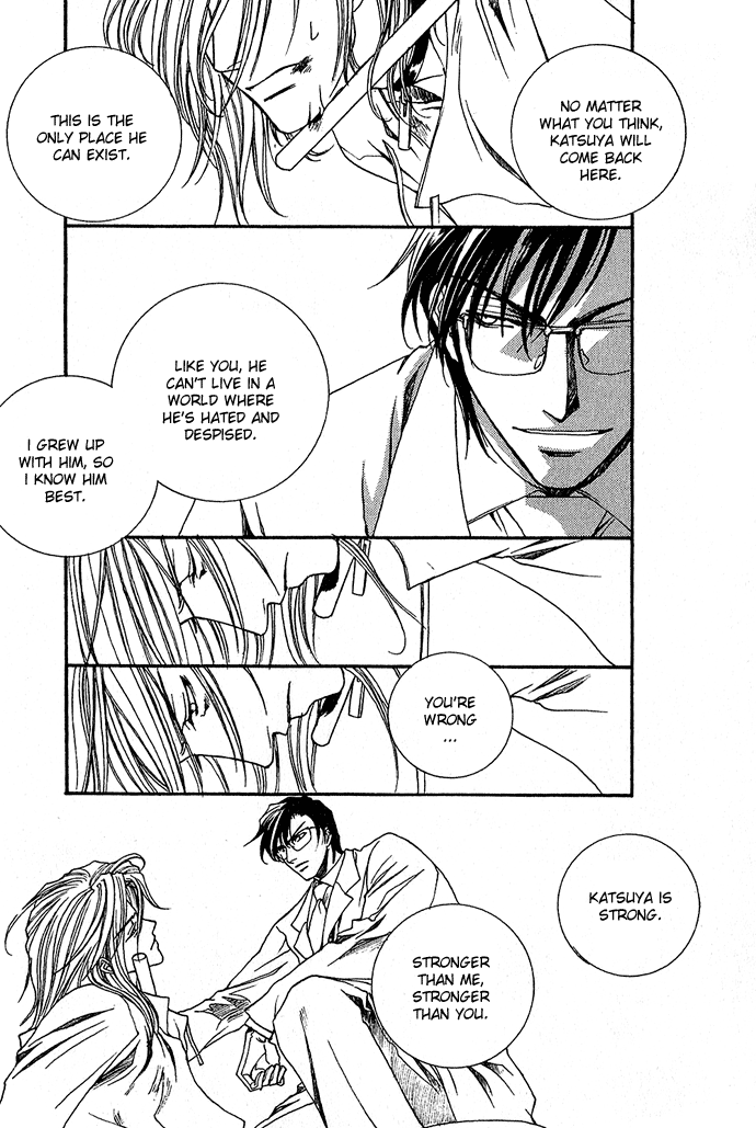 Specter Chapter 5.2 page 5 - Chapter 5 v2 : act.05 [End]