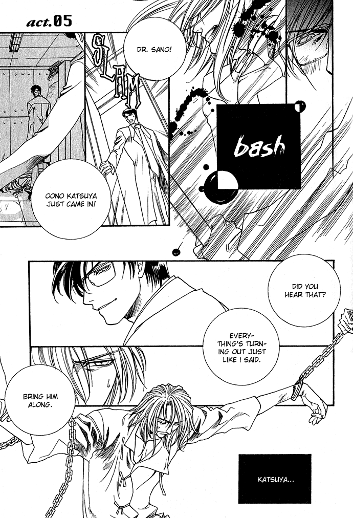 Specter Chapter 5.2 page 6 - Chapter 5 v2 : act.05 [End]