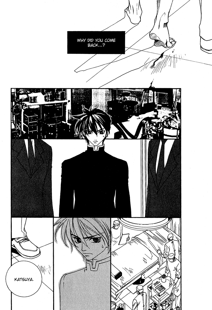 Specter Chapter 5.2 page 7 - Chapter 5 v2 : act.05 [End]