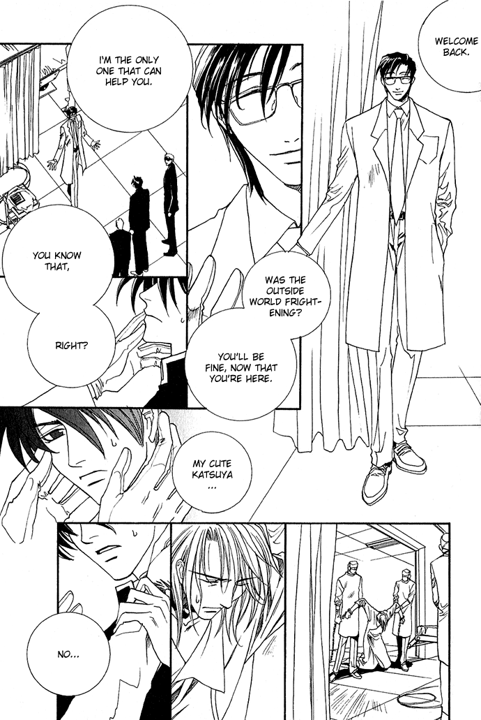 Specter Chapter 5.2 page 8 - Chapter 5 v2 : act.05 [End]