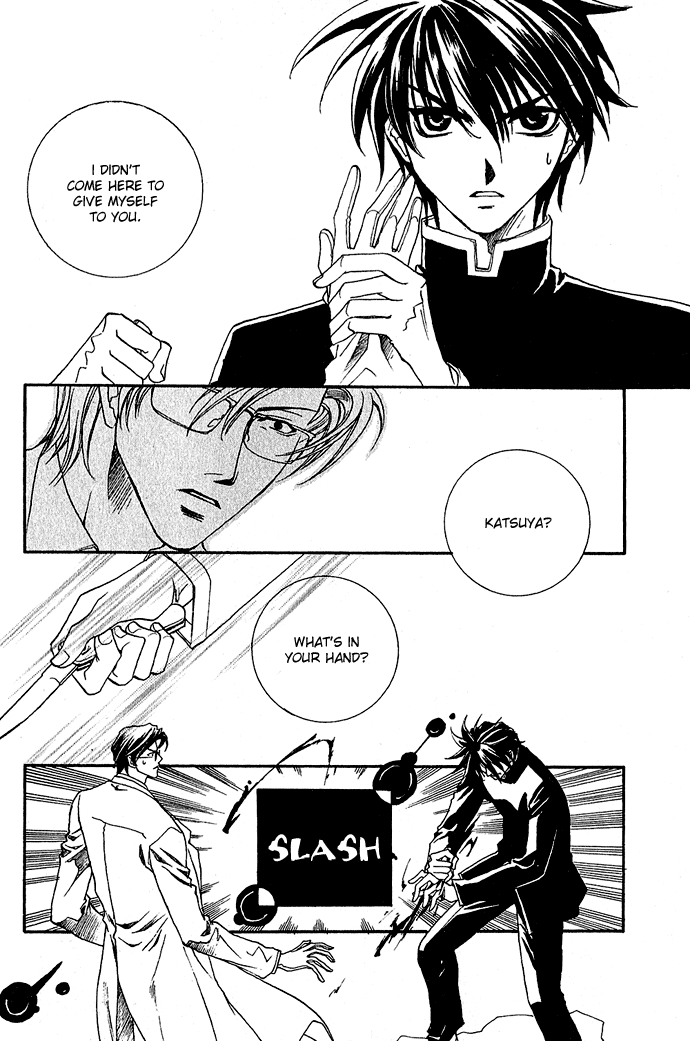 Specter Chapter 5.2 page 9 - Chapter 5 v2 : act.05 [End]