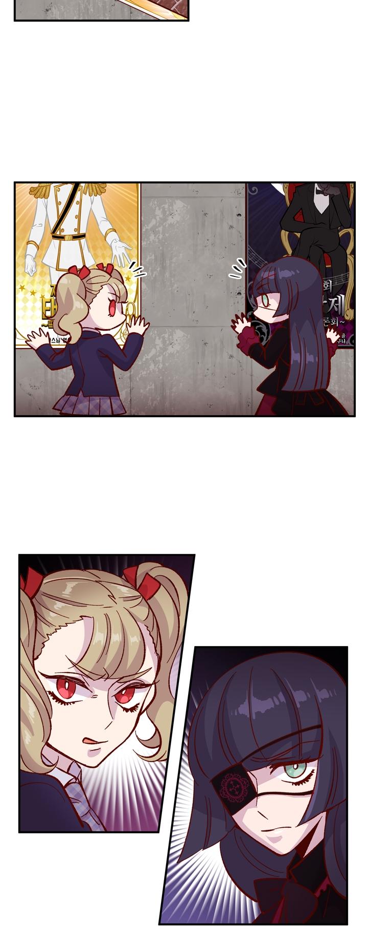 Specters: Karma Chapter 20 page 10 - Chapter 20: Fiery Luca