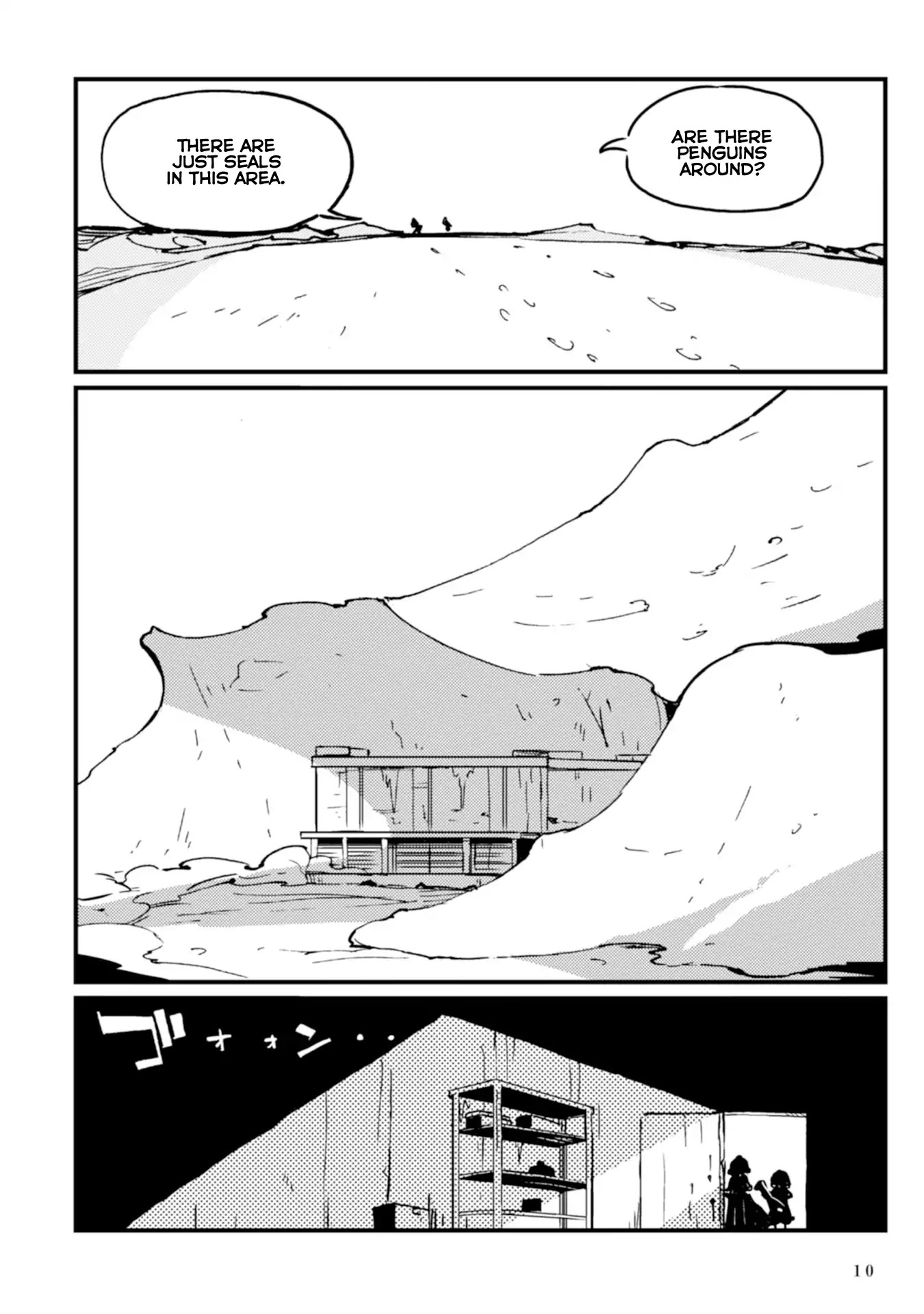 Spectral Wizard: Adventure Surrounding the Most Powerful Spell Chapter 1 page 12 - Chapter 1: Most Powerful Spell on Earth
