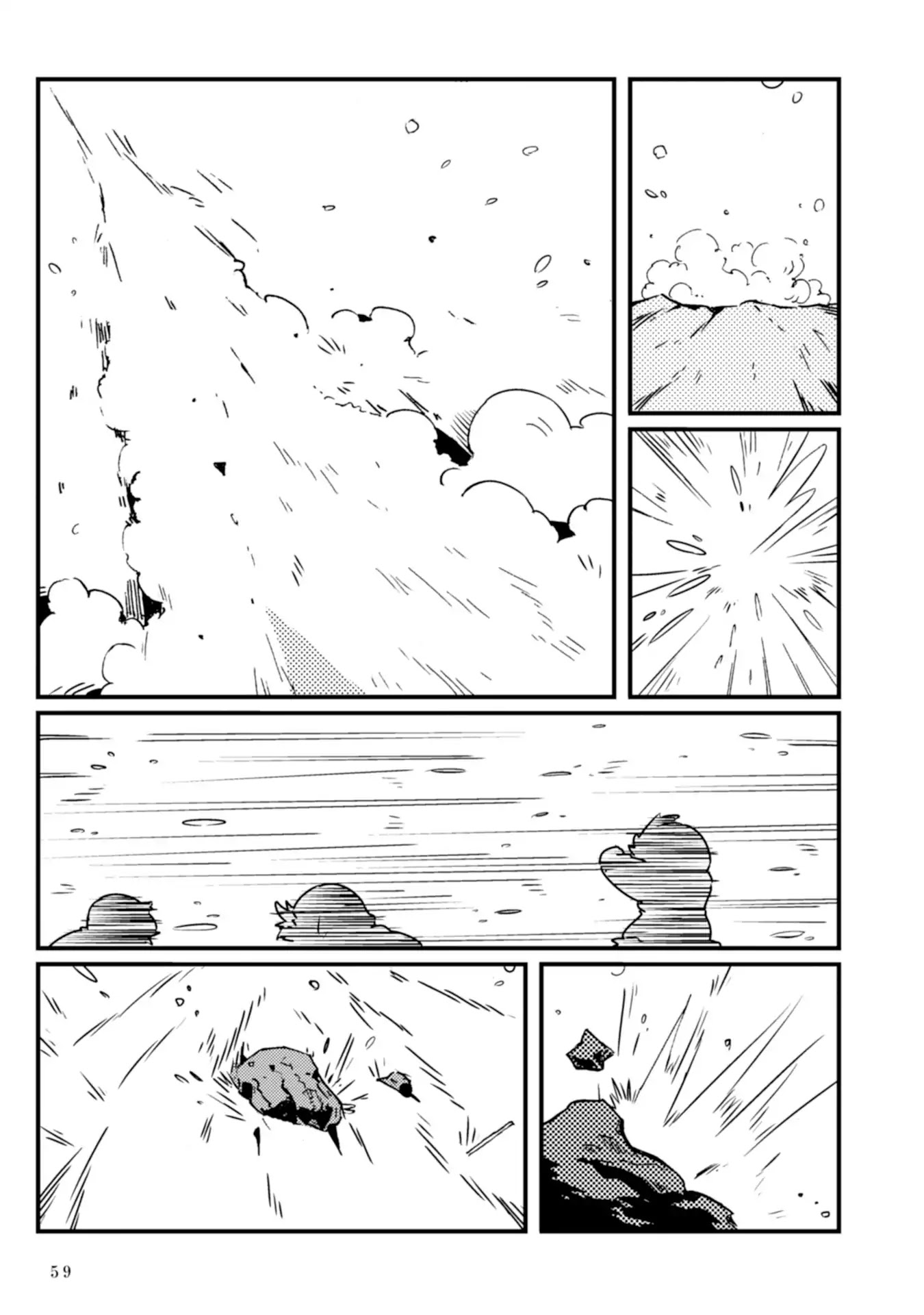 Spectral Wizard: Adventure Surrounding the Most Powerful Spell Chapter 1 page 61 - Chapter 1: Most Powerful Spell on Earth