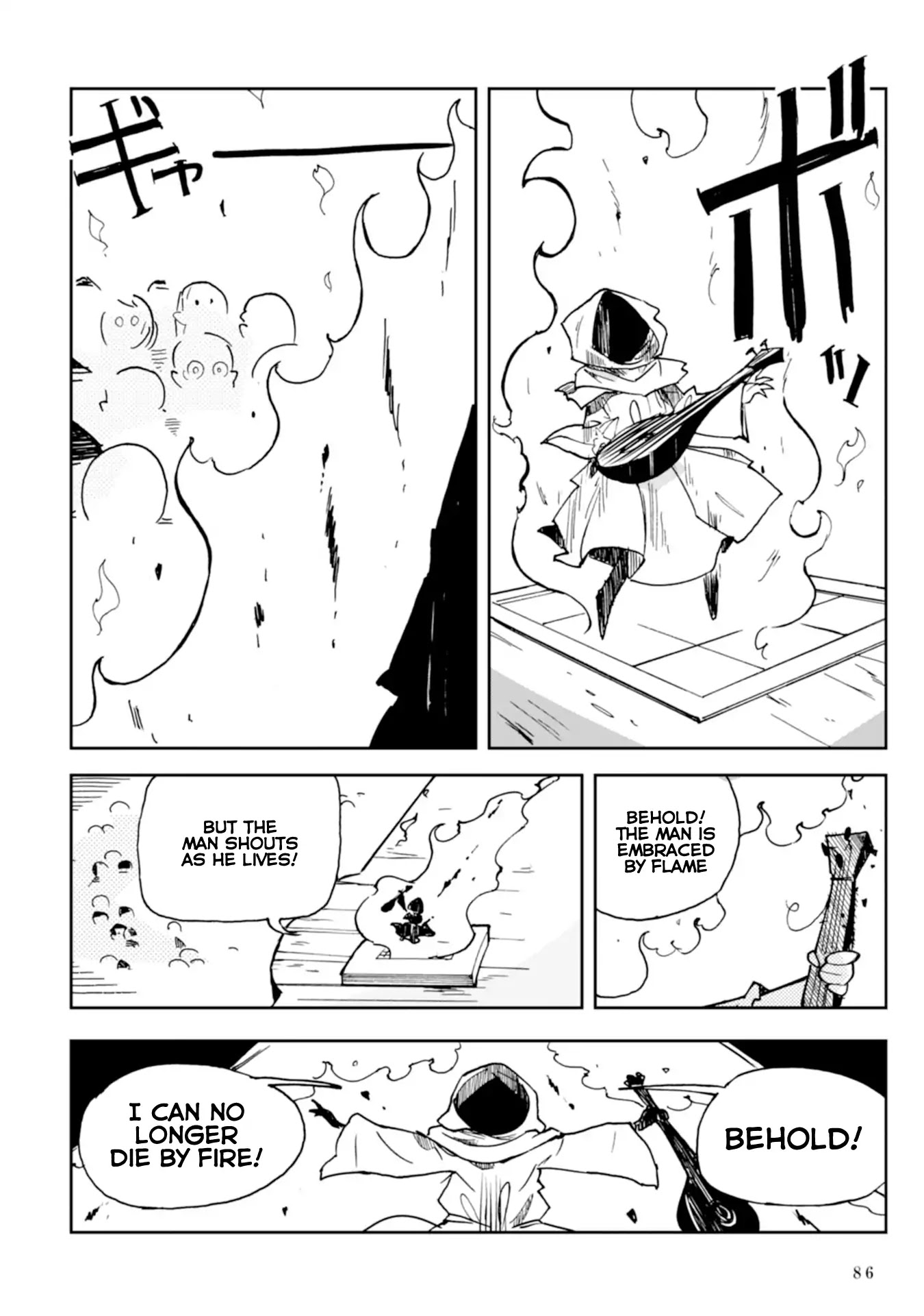 Spectral Wizard: Adventure Surrounding the Most Powerful Spell Chapter 2 page 4 - Chapter 2: Fire Mage